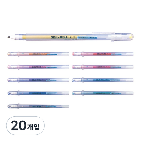 겔리롤 스타더스트 볼펜 1.0mm, 혼합 색상, 20개입