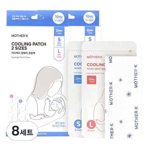 마더케이 영유아용 열패치 해열시트 소 6p + 대 4p 세트, 8세트