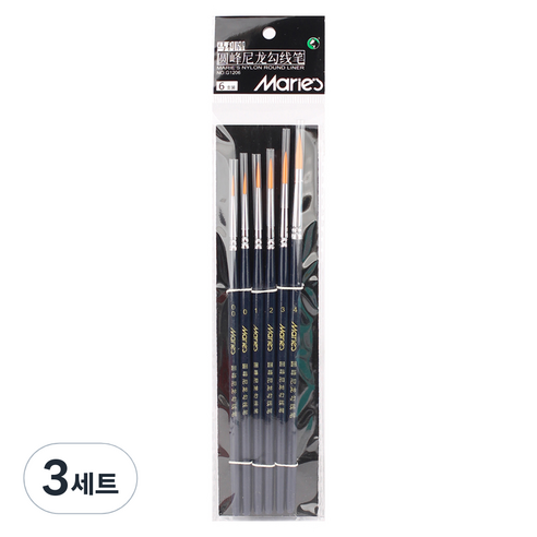 마리에스 시나아트 나일론 세필붓 6종 세트 G1206, 3세트, 00호, 0호, 1호, 2호, 3호, 4호