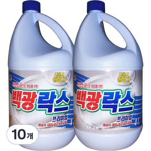 트레펑 백광 락스, 4L, 10개