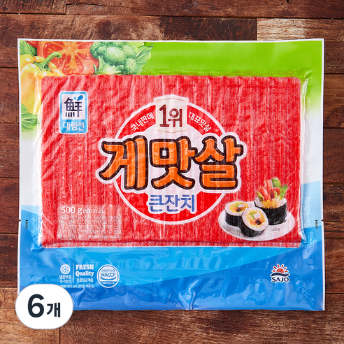 대림선 게맛살큰잔치, 1000g, 1개