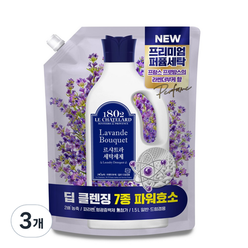 르샤트라1802 세탁세제 라벤더부케 리필, 3개, 1.5L