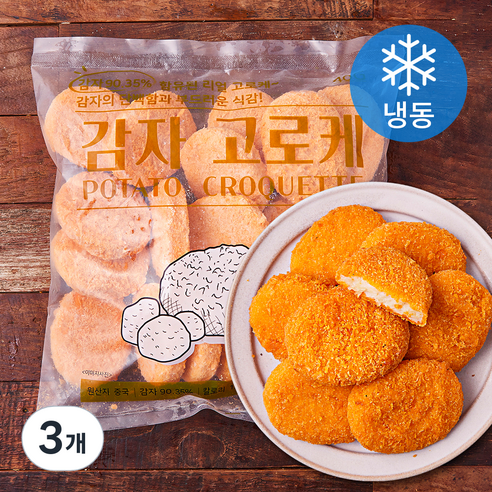 지엔씨푸드 감자고로케 감자 90.35% 18입 (냉동), 720g, 3개