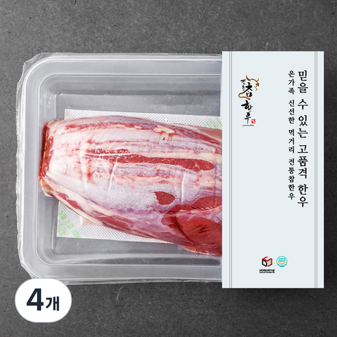 전통참한우 알사태 1등급 수육용 (냉장), 500g, 4개