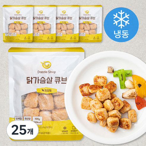 다즐샵 닭가슴살 큐브 치즈맛 (냉동), 100g, 1개입, 25개