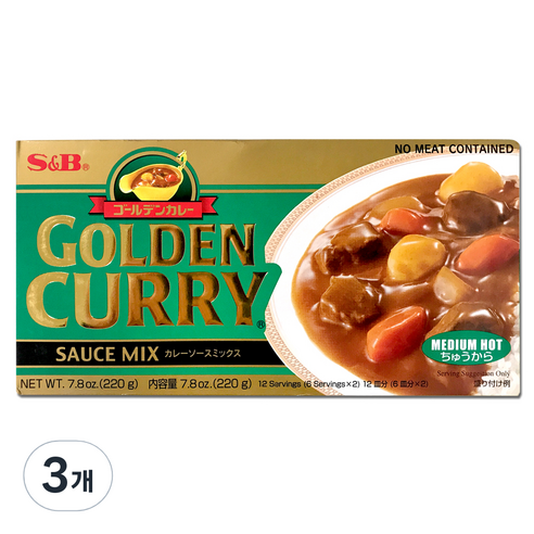에스앤비 골든카레 중간맛, 220g, 3개