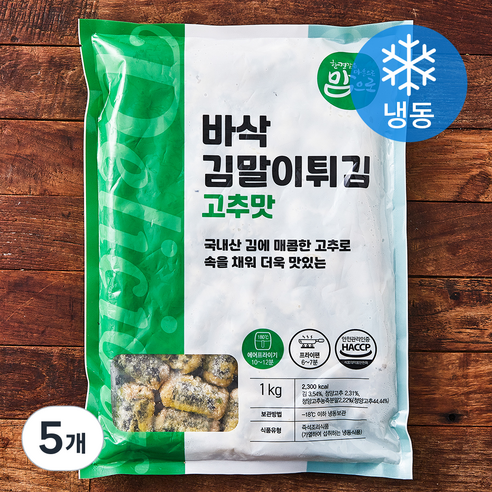 맘으로 바삭김말이튀김 고추맛 (냉동), 1kg, 5개