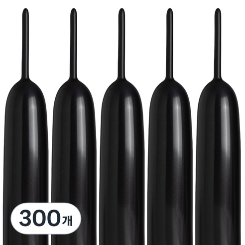 셈퍼텍스 요술풍선 260s, 블랙, 300개