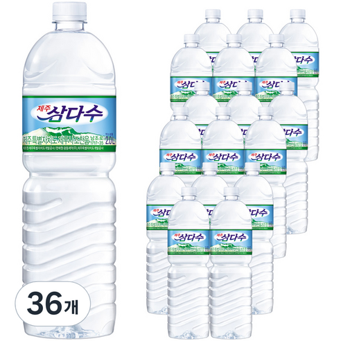 제주 삼다수, 2L, 36개