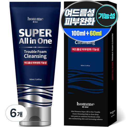 아케이 옴므 슈퍼올인원 여드름완화 트러블 폼클렌징, 160ml, 6개