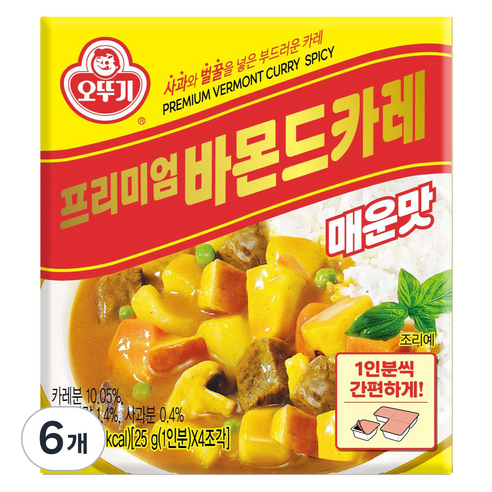 오뚜기 프리미엄 바몬드 카레 매운맛, 100g, 6개