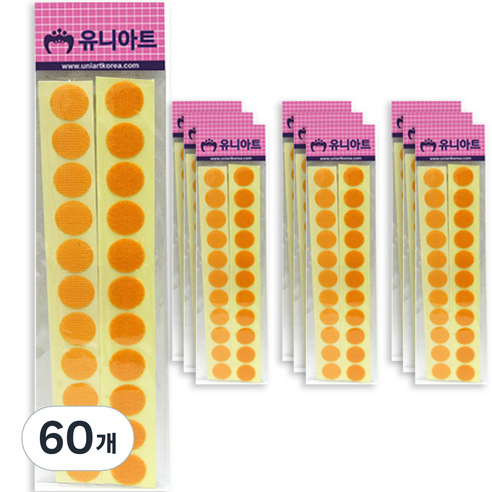 유니아트 원형찍찍이 20mm 주황, 60개