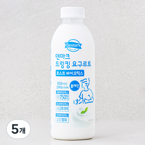 덴마크 드링킹 요구르트 포스트 바이오틱스 플레인, 750ml, 5개