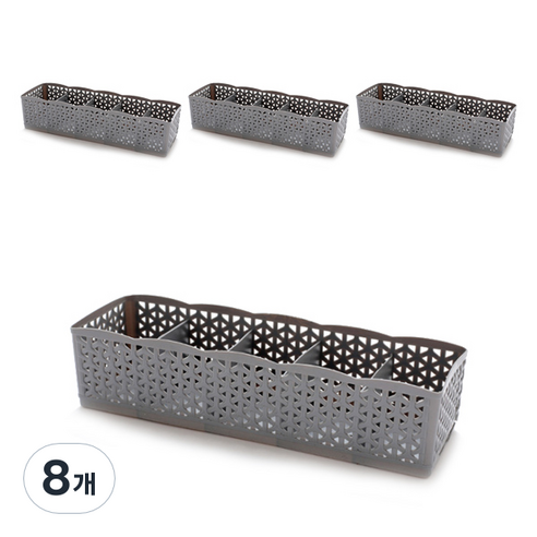 마켓감성 5칸 다용도 정리함, 그레이, 8개