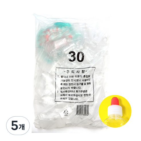 투명 짧은마개 투약병 30 100p, 5개