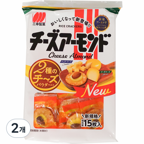 산코세이카 치즈 아몬드 과자, 44.3g, 2개