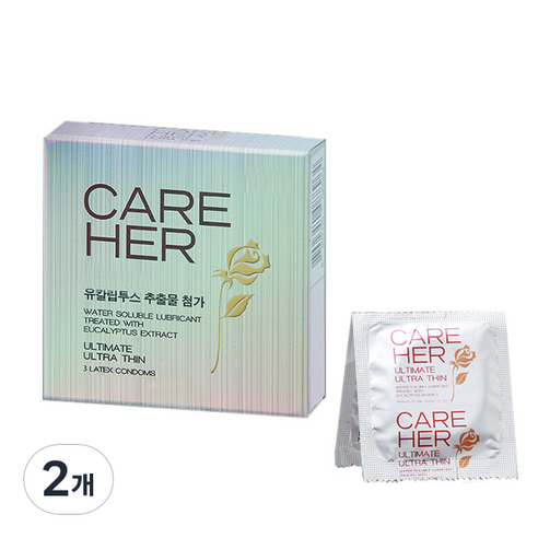 케어허 콘돔, 2개, 3개입