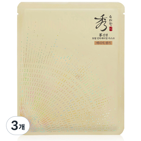 수려한 진생 토탈 안티에이징 마스크, 3개