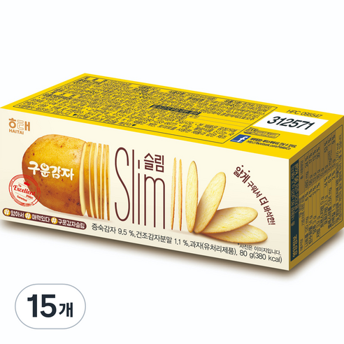 구운감자 슬림, 80g, 15개