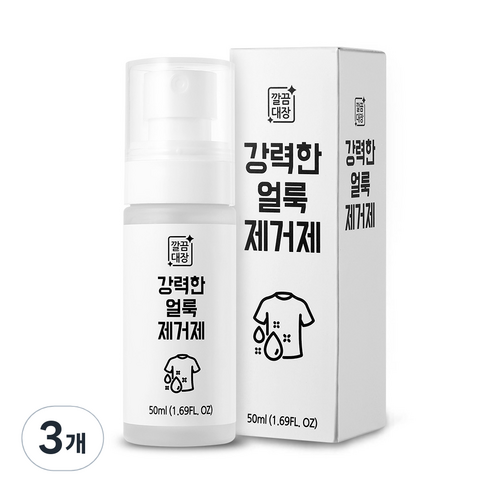 깔끔대장 강력한 얼룩제거제, 3개, 50ml