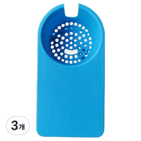 루네타 깔끔한 데스크컵홀더, 블루, 3개