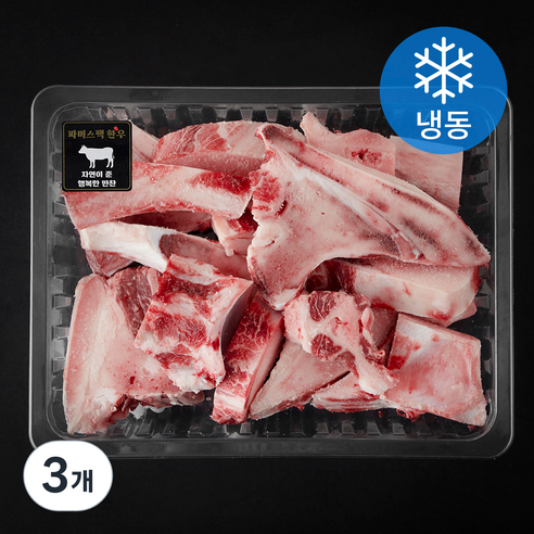 파머스팩 한우 반골 탕용 (냉동), 3개, 2kg
