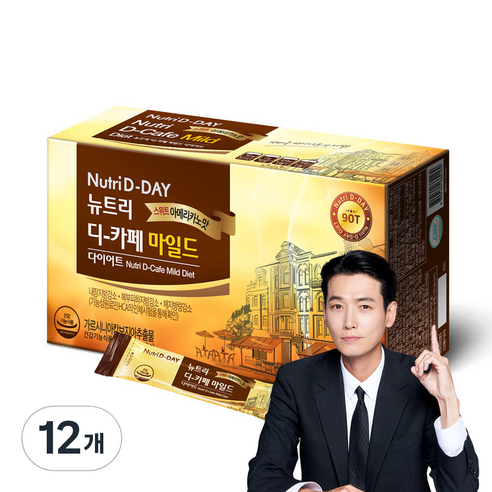 뉴트리디데이 디카페 마일드 다이어트 스위트 아메리카노맛, 270g, 12개