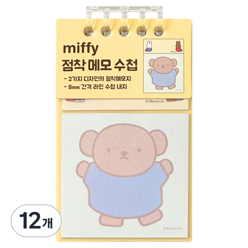 iiGEN 미피 접착 메모 수첩, 옐로우, 12개