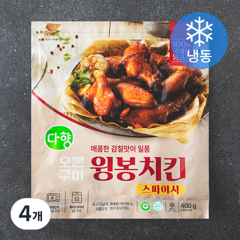 다향 오븐구이 윙봉치킨 스파이시 (냉동), 400g, 4개