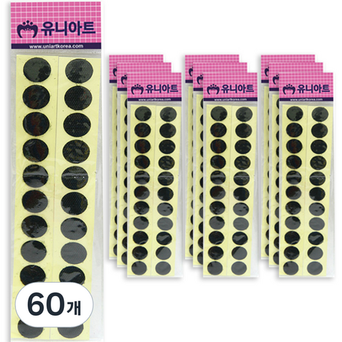 유니아트 원형찍찍이 20mm 검정, 60개