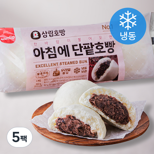 삼립호빵 아침에 단팥호빵 (냉동), 360g, 5팩