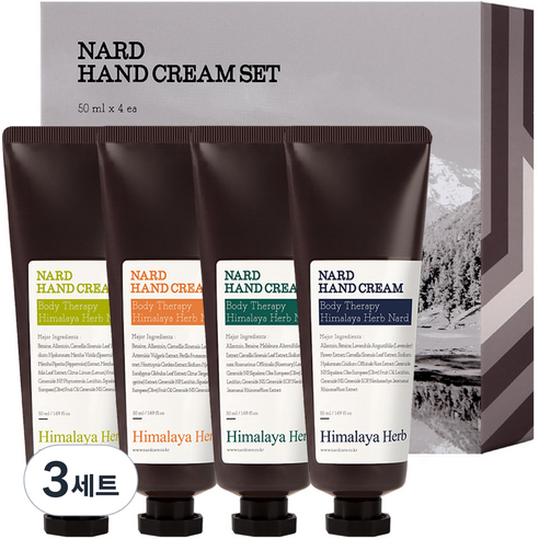 부케가르니 나드 핸드크림 라벤더머스크 50ml + 티트리로즈마리 50ml + 레몬민트 50ml + 탠저린 유칼립투스 50ml 세트, 3세트