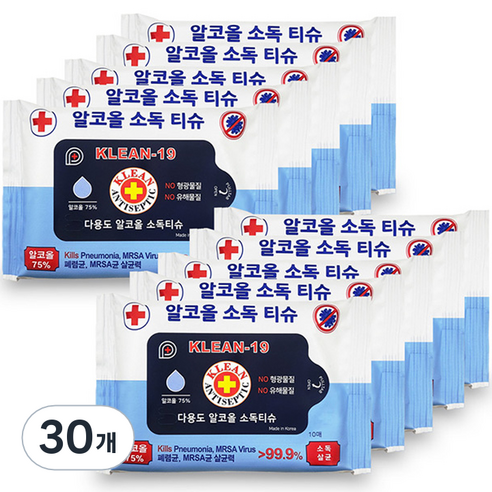 KLEAN 휴대용 알코올 소독 티슈, 30개