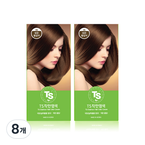 TS 착한염색 120g, 8호 밝은황갈색, 8개