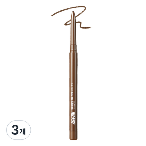 머지 더 퍼스트 슬림 젤 아이라이너 0.05g, GS4 BROWN QUARTZ 브라운 쿼츠, 3개