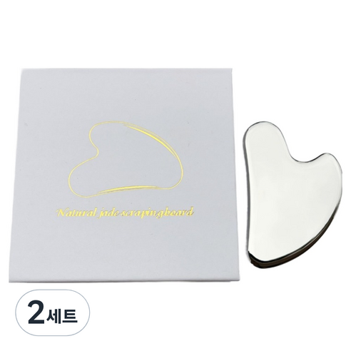 포켓마스터 괄사마사지도구 괄사기 괄사판 + 자기흡입함 세트, 혼합색상, 2세트