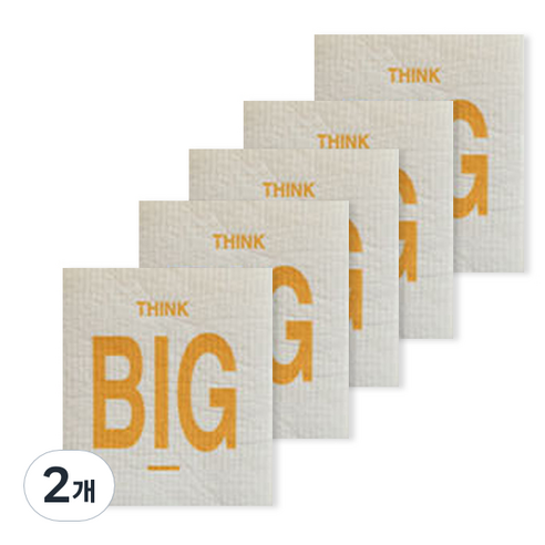 양손컴퍼니 다회용 종이행주 BIG, 2개, 5개