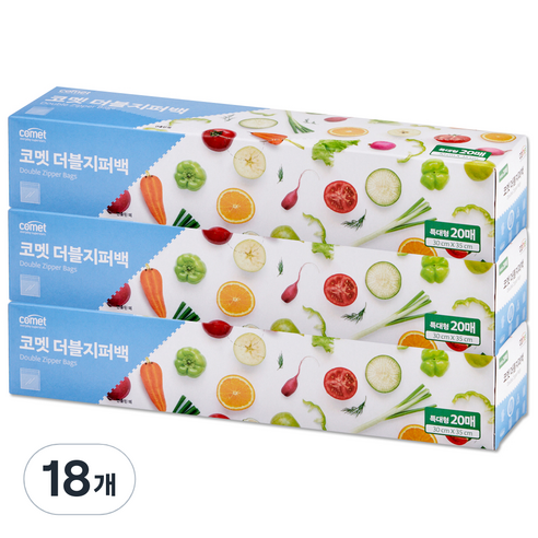 코멧 더블 지퍼백, 특대형, 20개입, 18개