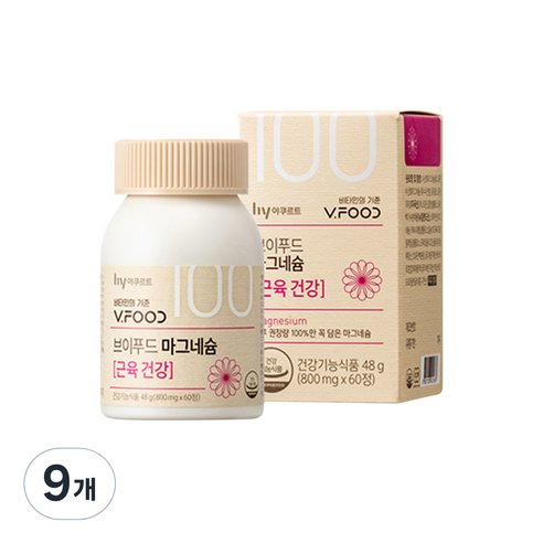 브이푸드 마그네슘 근육건강, 60정, 9개