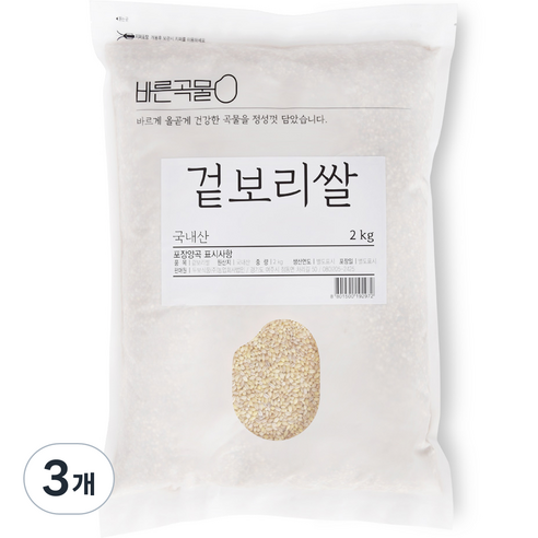 바른곡물 국산 겉보리쌀, 2kg, 3개