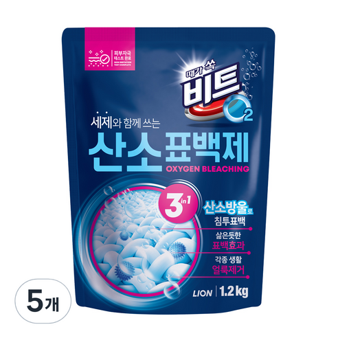 비트 O2 산소 표백제, 1.2kg, 5개