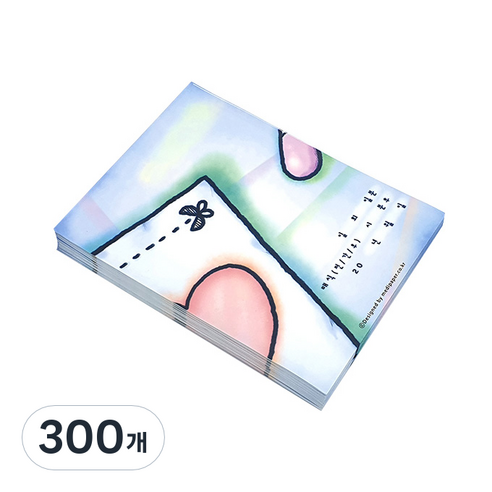 메디페이퍼 디자인 약봉투, 러브앤하트, 300개