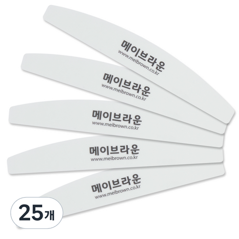 메이브라운 전문가용 네일케어 전용 오일파일 워셔블타입 320 320 MF004, 25개