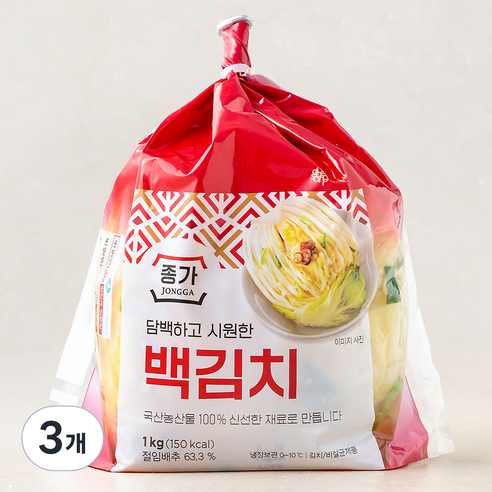 종가 백김치, 1kg, 3개