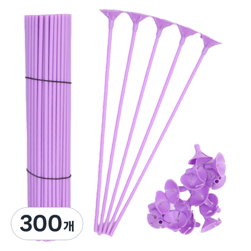 스타리움 풍선 컵스틱 32cm, 퍼플, 300개