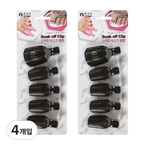 에이부 쏙오프 토우 클립 발가락용, 블랙, 4개