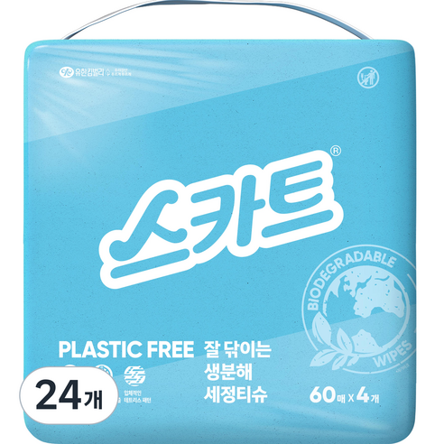 스카트 잘 닦이는 생분해 세정티슈 60p, 24개