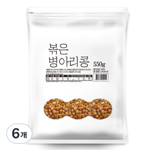 대구농산 볶은 병아리콩 봉, 550g, 6개
