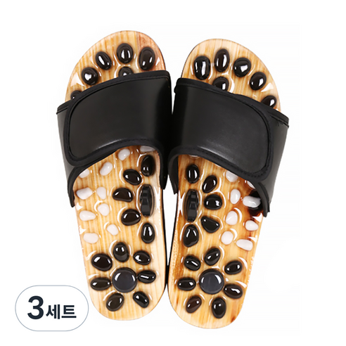 마켓A 조약돌 마노 발지압 슬리퍼 265-270mm, 3세트, 블랙