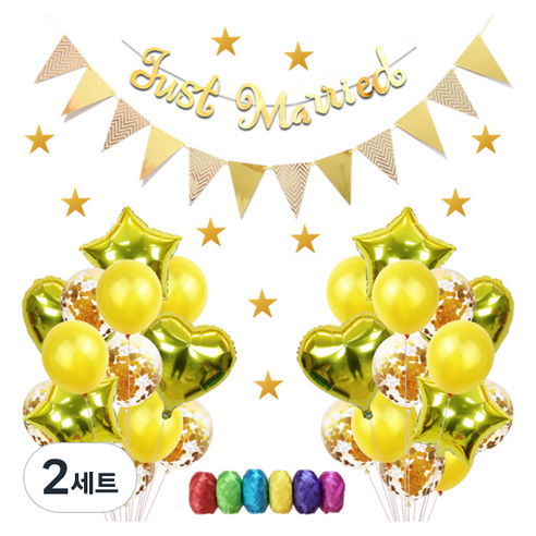 마켓감성 축하 메세지 생일 웨딩 패키지, 웨딩 골드, 2세트
